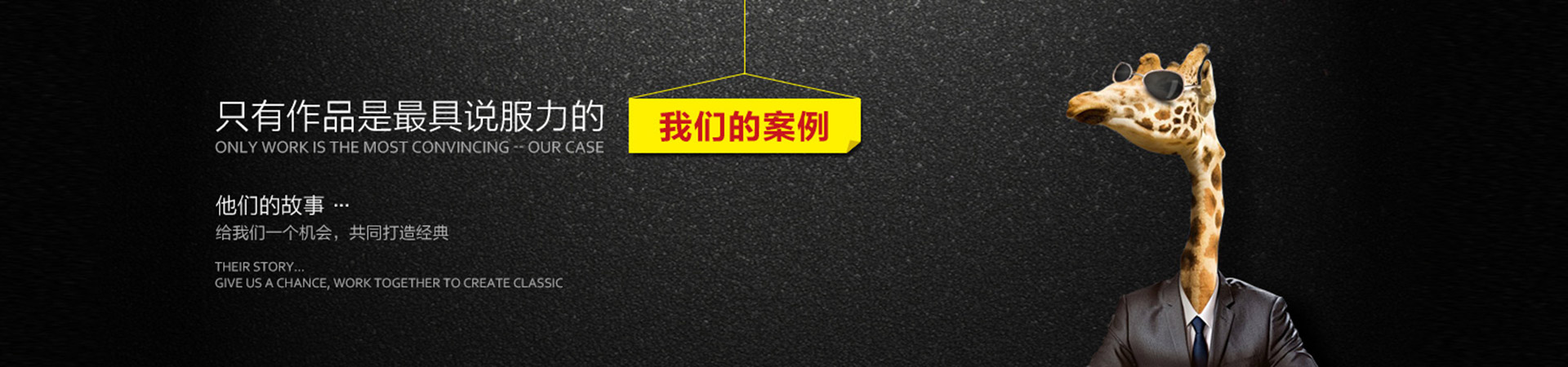 北京京浩关键词霸屏平台